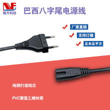 连接未来，品质先行——走进中山市东升金恒隆电线制造厂