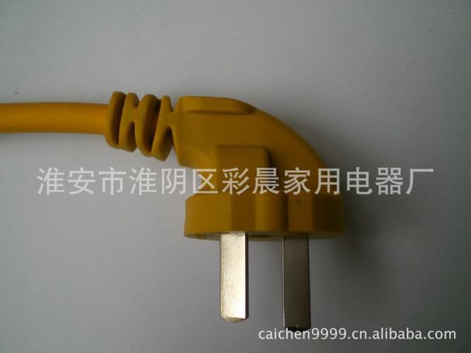 厂家直销 电源线 插头线